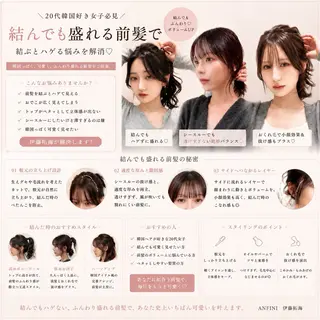 ロング 仙台Ｉ韓国レイヤー Ｉ髪質改善Ｉ伊藤拓海のヘアスタイル