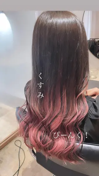 セミロング カラー ヘアアレンジ REONA🪽✨薬院 レイヤーカット🫧のヘアスタイル