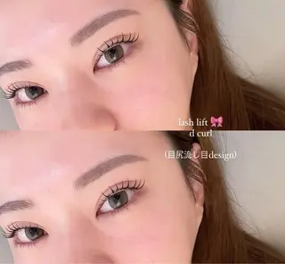 マツエク・マツパ Holus/Éden ♡ hanaのマツエク・マツパデザイン