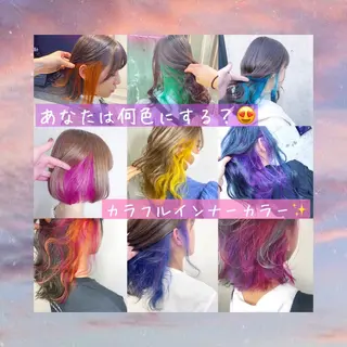 ミディアム カラー ヘアアレンジ 韓国レイヤーカット/ 儚げカラーチナツのヘアスタイル