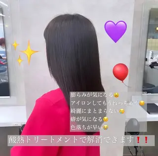 ミディアム カラー パーマ ヘアアレンジ メンズ キッズ 上品＆韓国風 🥀海心🥀のヘアスタイル