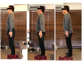 心身調律整体院 Lea mahaloのその他イメージ