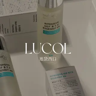 LUCOL￤池袋西口 ￤肌質改善￤EMIのエステ・リラクイメージ