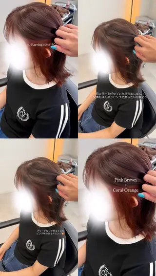 セミロング カラー 岡田 詠のヘアスタイル