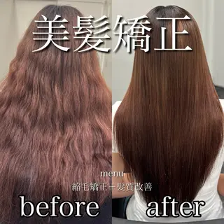 ロング カラー パーマ ヘアアレンジ メンズ キッズ 髪質改善Ⅰ透明感 艶カラーⅠたつやのヘアスタイル