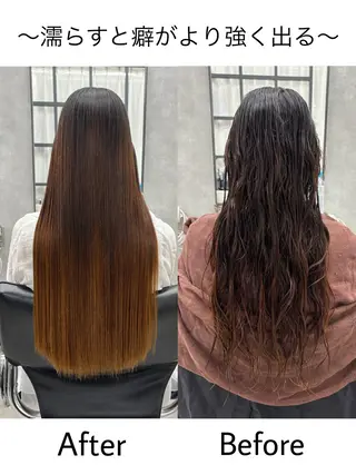 ロング 宮尾 星夢のヘアスタイル