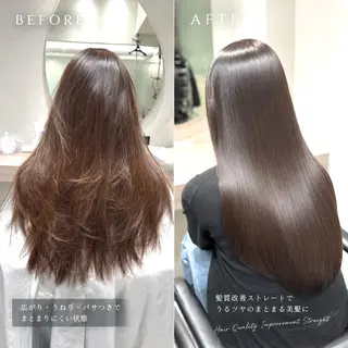 ロング 似合わせレイヤー• ボブ•ウルフ髪質改善のヘアスタイル