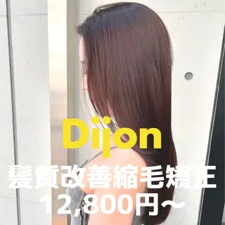 ロング Dijon渋谷🟡 柔らかい縮毛矯正のヘアスタイル