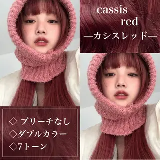 ロング 安原 幸生のヘアスタイル