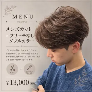 ショート メンズ est-r. Shionのヘアスタイル
