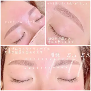 アイブロウ alchemy workzのマツエク・マツパデザイン