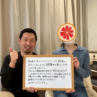 ブライダル整体 美容整体のエステ・リラクイメージ