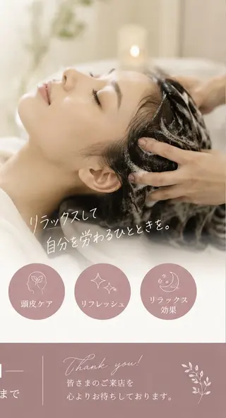 ミディアム 奈良/生駒/髪質改善 FEEL/マコのヘアスタイル
