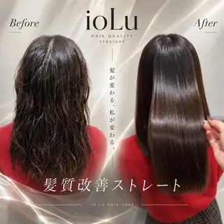 セミロング 透明感美髪💙ྀི/ 髪質改善/ミナルのヘアスタイル