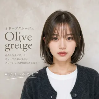 カラー 天王町×似合わせカラ ー🌟あやとのヘアスタイル