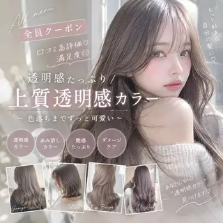 ロング カラー ブリーチ縮毛矯正飛我 透けオリーブ淡色🫧のヘアスタイル