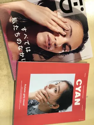 ミディアム カラー パーマ ヘアアレンジ メンズ キッズ ネイル マツエク・マツパ premier modelsのヘアスタイル