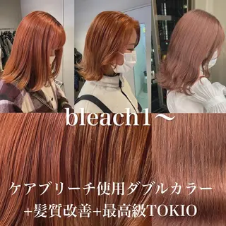 セミロング カラー 抜け感レイヤー︴ ニュアンスカラーのヘアスタイル