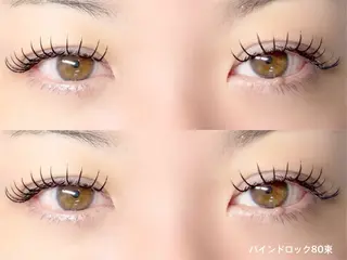 マツエク・マツパ salonLino OKANOのマツエク・マツパデザイン