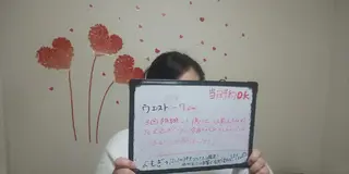 mayury salonのエステ・リラクイメージ