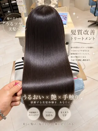 ロング 店長✨レイヤー✖️ 髪質改善✖️韓国ヘアのヘアスタイル