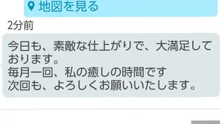 Rouge ・ K のマツエク・マツパデザイン