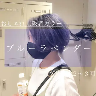 カラー ハイトーン×レイヤー カットTAKUMIのヘアスタイル