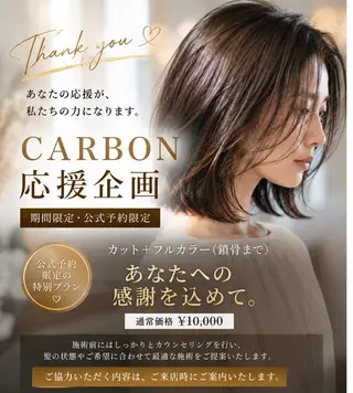 ミディアム TATSUKI RESTIAのヘアスタイル