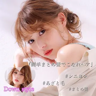 ミディアム カラー パーマ ヘアアレンジ 髪質改善/韓国風 レイヤー/田村祐樹のヘアスタイル