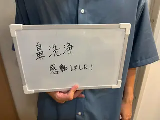 メンズ 美 Faceのエステ・リラクイメージ