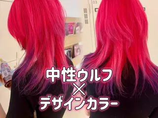 ロング カラー ヘアアレンジ ミドウチ アヤカのヘアスタイル