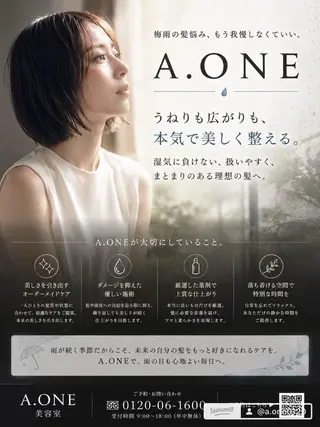 ミディアム 縮毛矯正専門店 Aoneエーワンのヘアスタイル