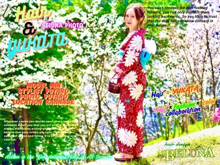 ロング カラー ヘアアレンジ BELUNA ベルナのその他イメージ