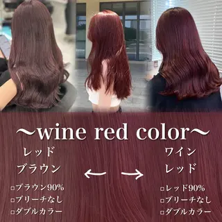 ロング 安原 幸生のヘアスタイル