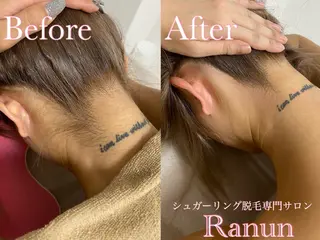 マツエク・マツパ シュガーリング脱毛 専門店Ranunのエステ・リラクイメージ