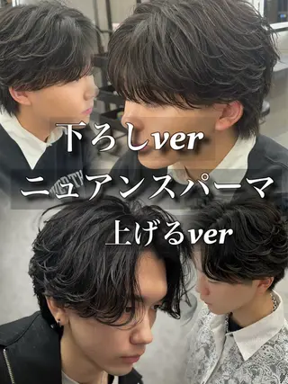 カラー パーマ メンズ 札幌メンズ指名 No. 1/光👑のヘアスタイル