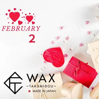 ロング ヘアアレンジ 河上★うなじや首回り Wax脱毛が得意ですのエステ・リラクイメージ