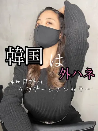 セミロング 髪質改善×韓国ヘア 透け感カラーやまたつのヘアスタイル