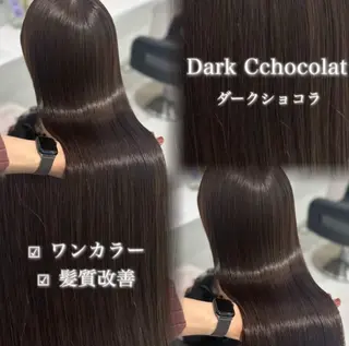 ロング カラー ヘアアレンジ 艶髪グレージュ🩶 maharuのヘアスタイル