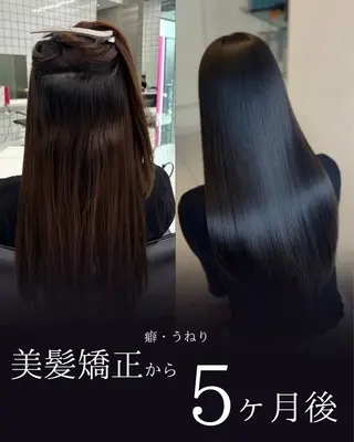 セミロング 縮毛矯正特化 髪質改善辻良輝のヘアスタイル