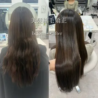 ロング 美髪縮毛矯正/ベー ジュカラー🧸綾里のヘアスタイル