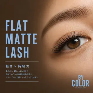 マツエク・マツパ By color EYE【BEE】のマツエク・マツパデザイン
