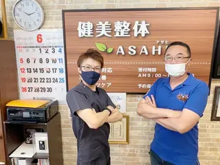 健美整体 ASAHI【アサヒ】のエステ・リラクイメージ