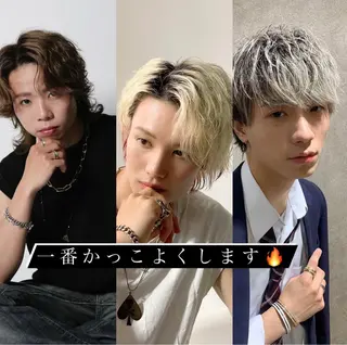 メンズ 曲がる縮毛矯正 🔥TAKUMA🔥のヘアスタイル