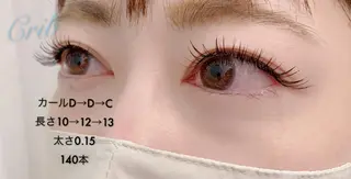 マツエク・マツパ mavie eyelashのマツエク・マツパデザイン