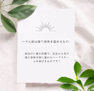 Cuore【クオーレ 】　髙橋のエステ・リラクイメージ