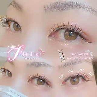 マツエク・マツパ nekoru木更津店 🫧Azusa🫧のマツエク・マツパデザイン