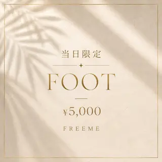 ネイル 🌿FREEME 🗽アビ🌿のネイルデザイン