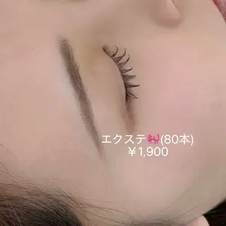 マツエク・マツパ Nabi Nanami⭐️のマツエク・マツパデザイン