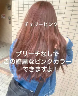カラー ブリーチなしで 全国から予約殺到♡のヘアスタイル